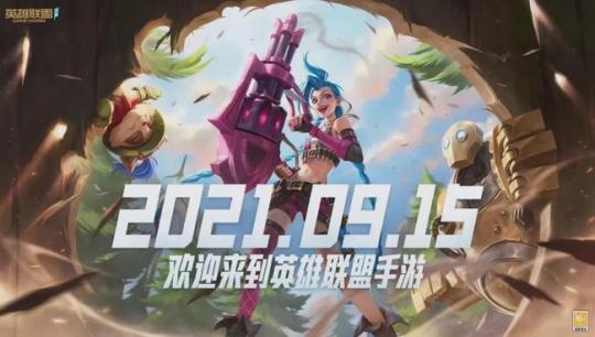 类似传奇世界的手游