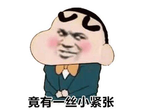类似传奇世界的手游