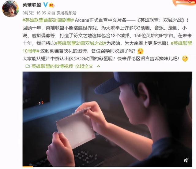 类似传奇世界的手游