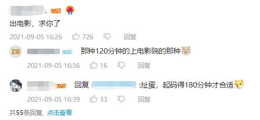 类似传奇世界的手游
