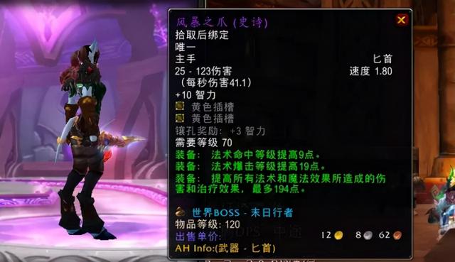 最新上线的传奇手游