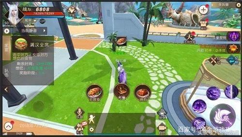 轩辕传奇手游家园攻略