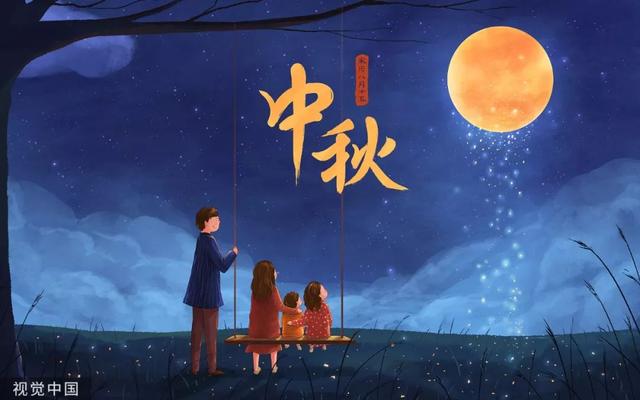 玉兔超变传奇手游