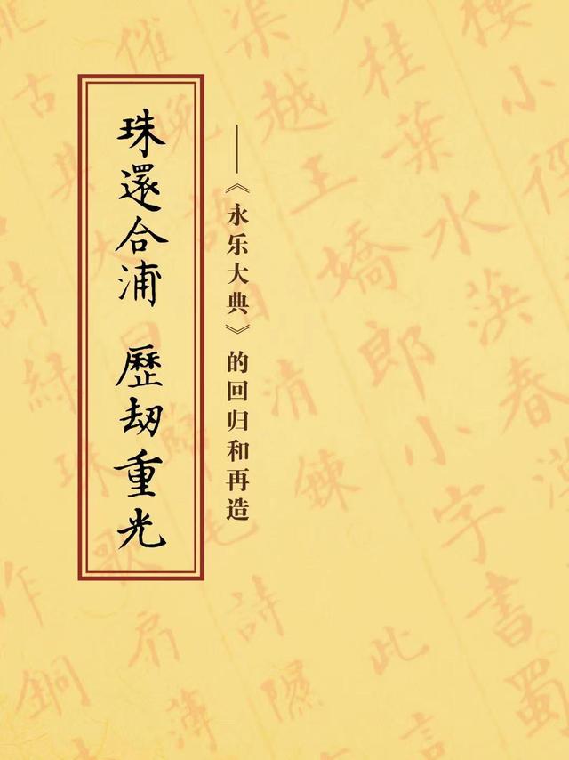 (刀塔霸业手游下载)霸业永恒传奇手游下载