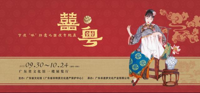 霸业永久传奇手游下载