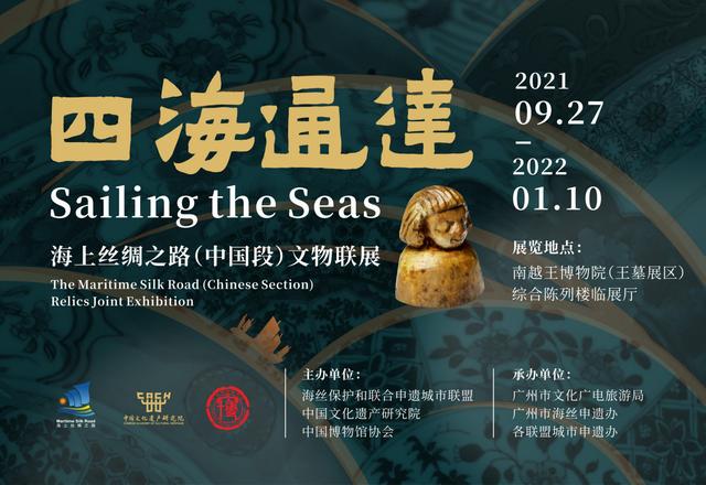 霸业永久传奇手游下载