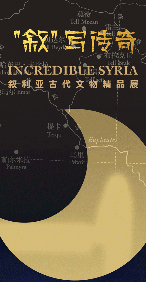 霸业永久传奇手游下载