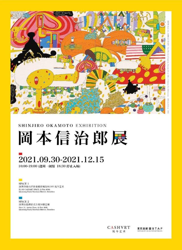 霸业永久传奇手游下载