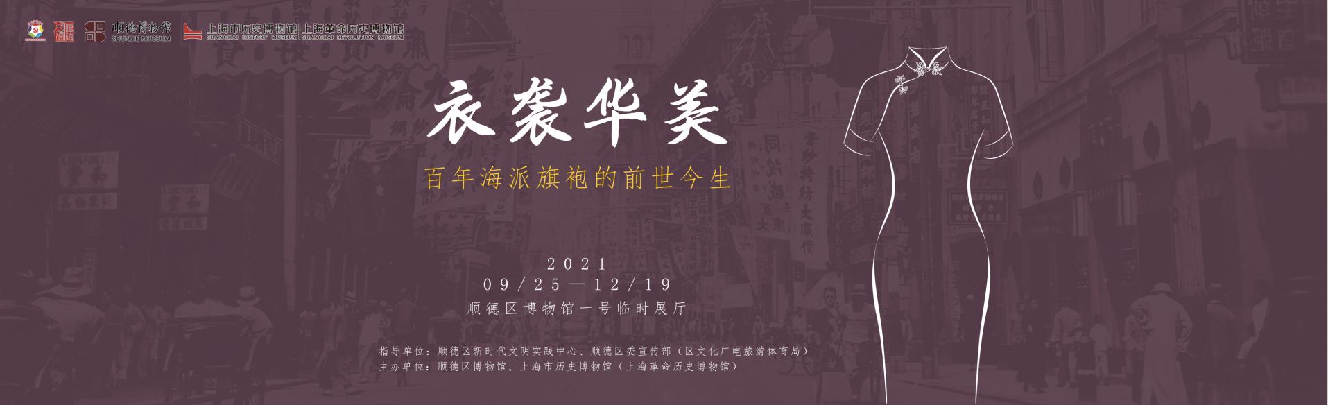 霸业永久传奇手游下载