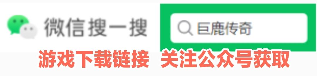 超变传奇