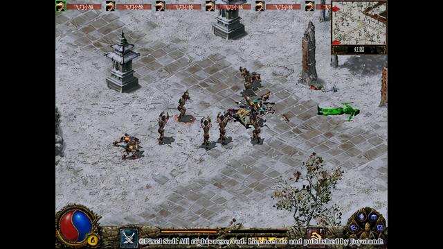 永久之怒传奇手游