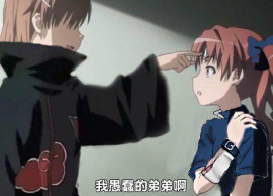 2m手游传奇