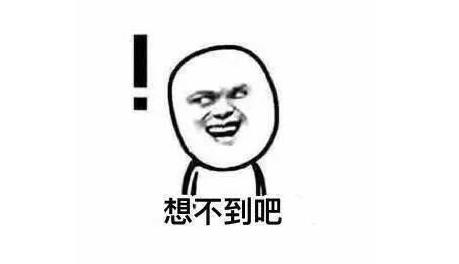 2m手游传奇