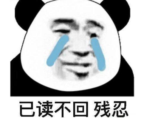 2m手游传奇