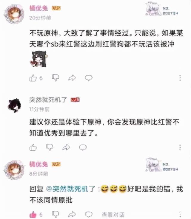 无需联网单机传奇手机破解游戏