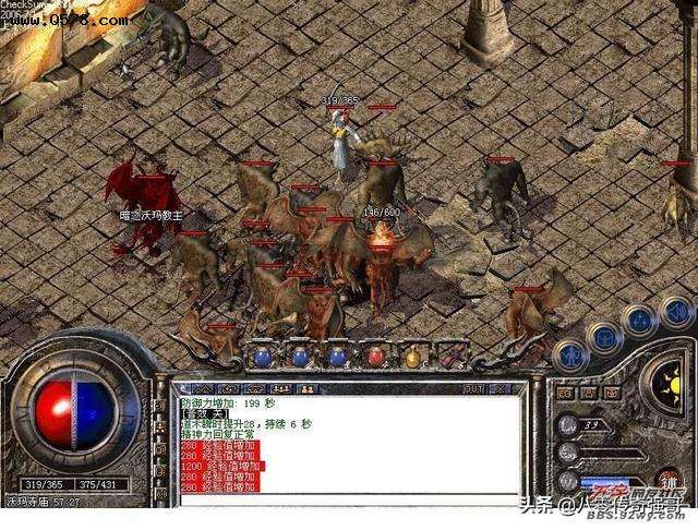 浩大手机游戏传奇浩大手机游戏官网首页