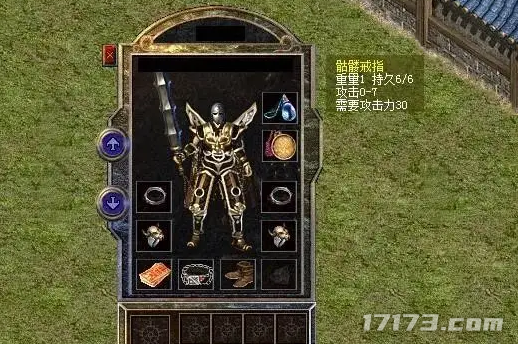 浩大手机游戏传奇浩大手机游戏官网首页