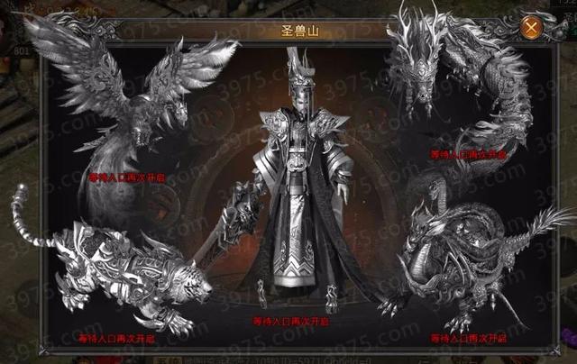 单职业传奇手游刀刀切割