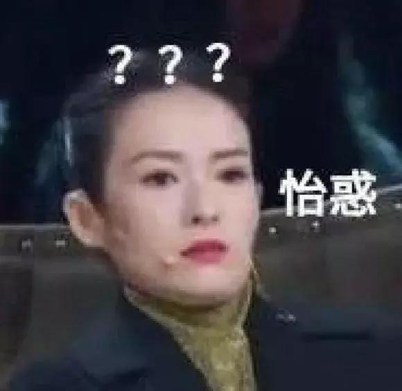 传奇手游幕后老板