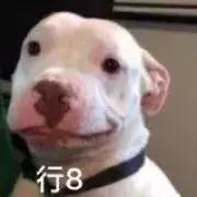 传奇手游幕后老板