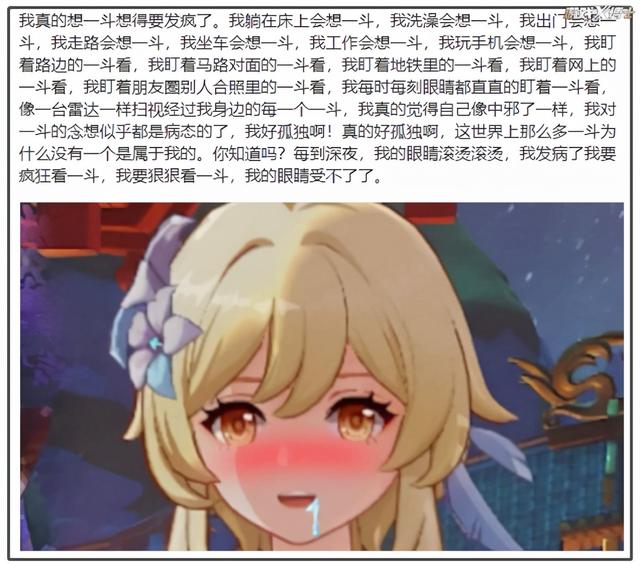 刚开一秒反常传奇手游