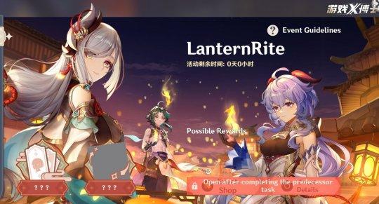 刚开一秒反常传奇手游
