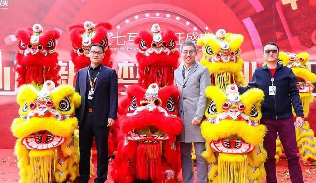 霸业永久传奇手游下载