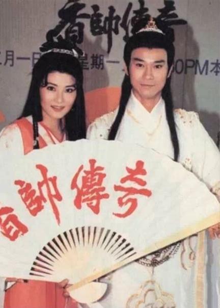 香帅传奇手游