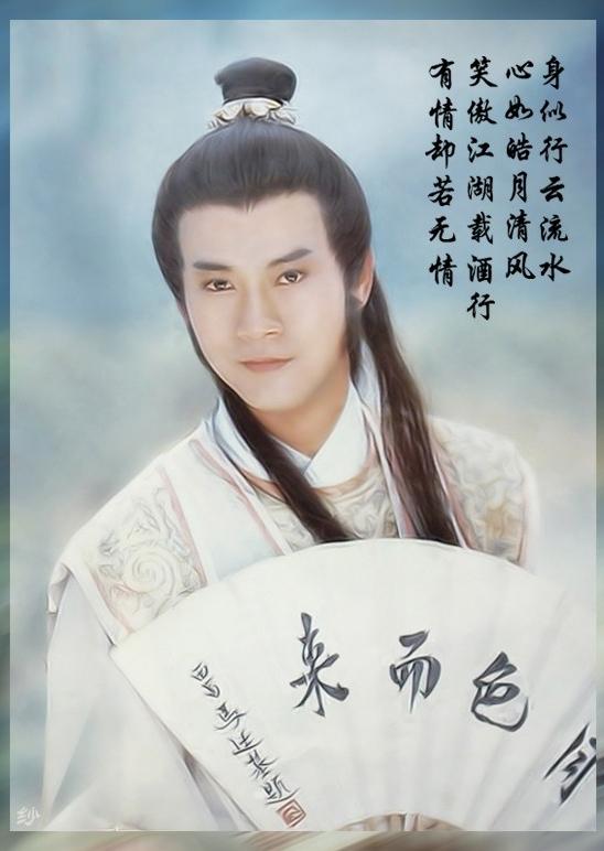 香帅传奇手游