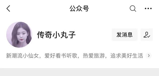 最火单职业传奇手游