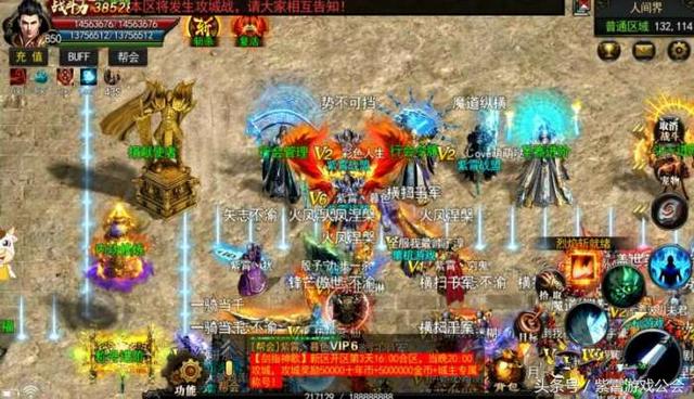 传奇手游神途单职业