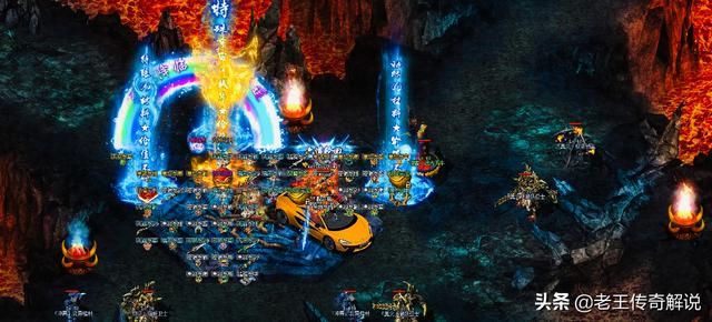 传奇手游满vip无限元宝