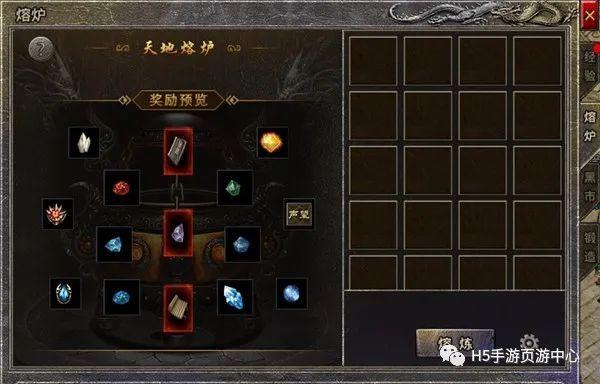 原始传奇手游吧