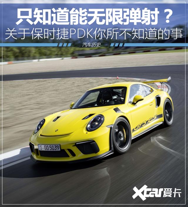 传奇手游tt下载