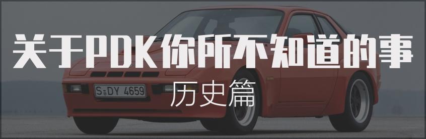 传奇手游tt下载