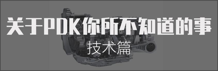 传奇手游tt下载