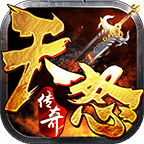 手游传奇绿色版手游传奇排行榜2021前十名