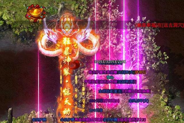 传奇单机游戏手游