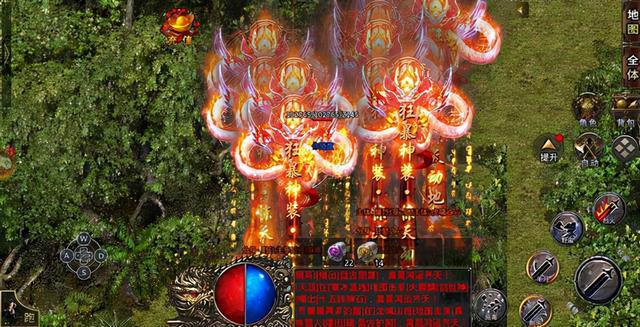 传奇单机游戏手游