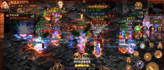 热血传奇和传奇世界手游哪个好玩