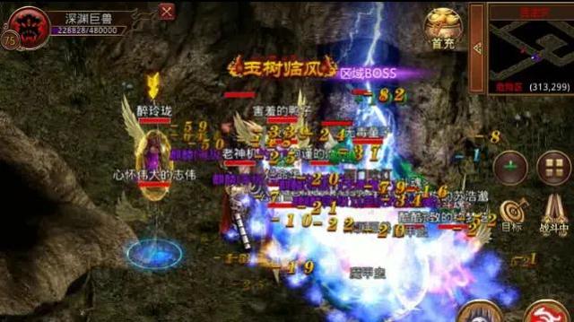 热血传奇和传奇世界手游哪个好玩