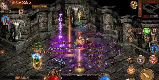 热血传奇和传奇世界手游哪个好玩