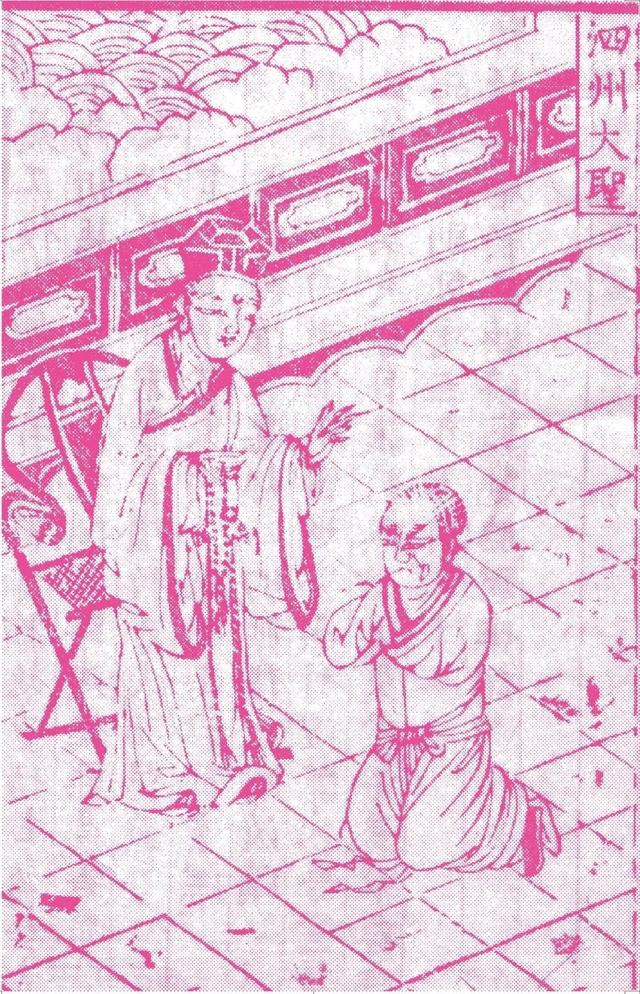 912传奇手游