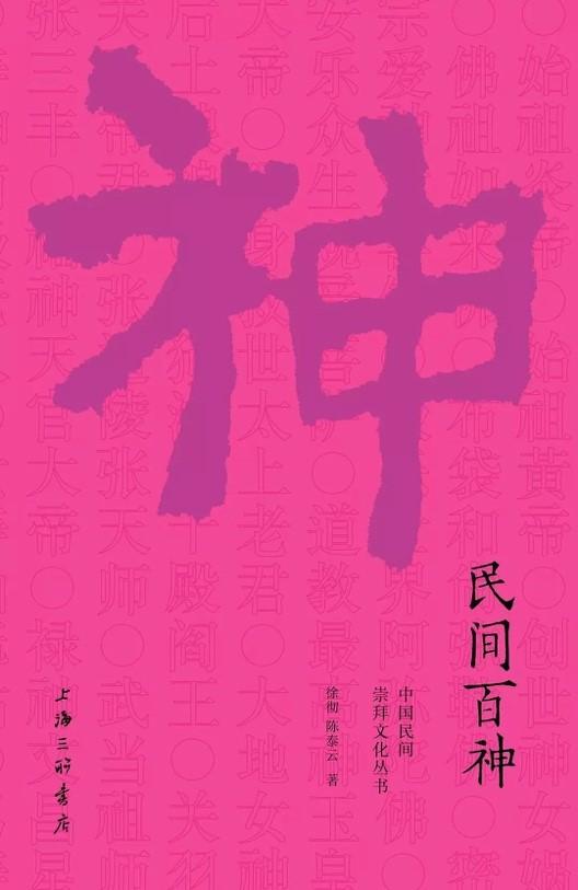 912传奇手游