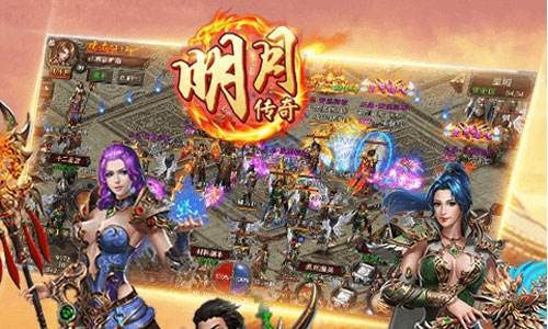 2018最火收集手游传奇2018手游传奇排行