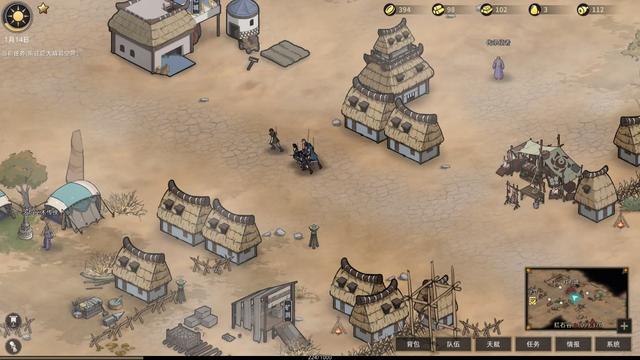 手机单机传奇类游戏