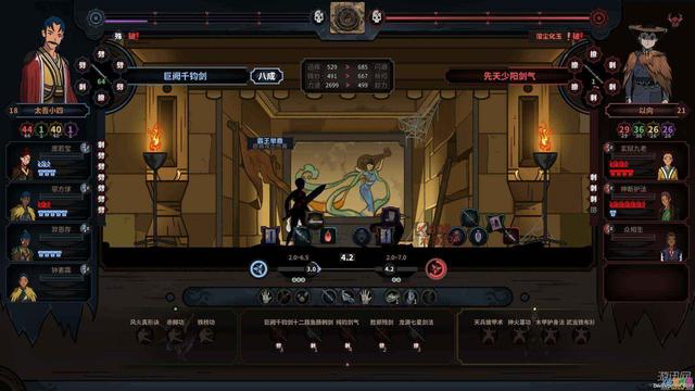 手机单机传奇类游戏