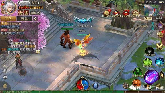 传奇世界手游第一手游网