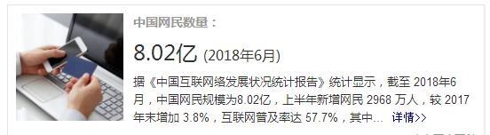 成龙传奇游戏手机版