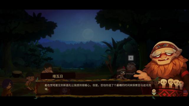 有那些横版的传奇手游